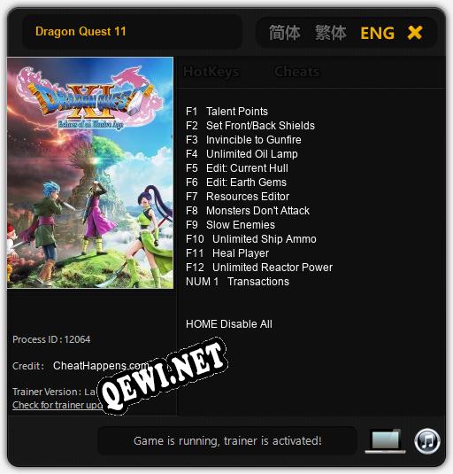 Dragon Quest 11: Трейнер +13 [v1.7]