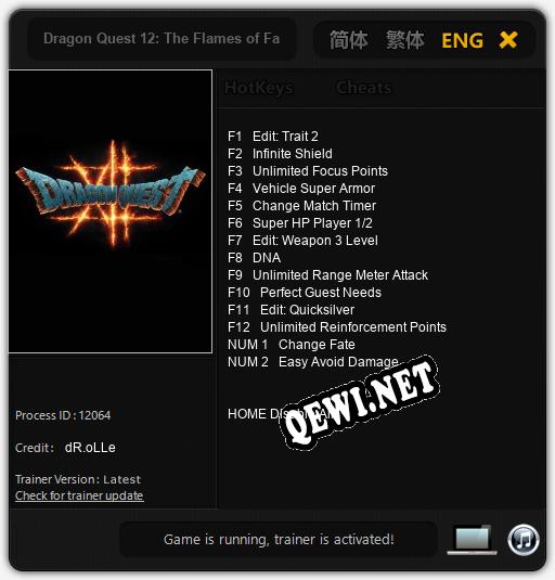 Dragon Quest 12: The Flames of Fate: Трейнер +14 [v1.7]