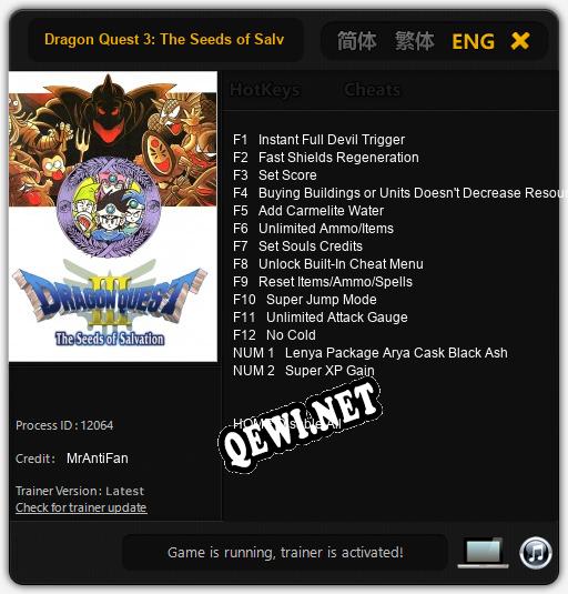 Трейнер для Dragon Quest 3: The Seeds of Salvation [v1.0.3]