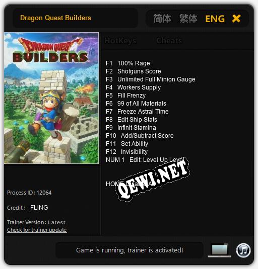 Dragon Quest Builders: ТРЕЙНЕР И ЧИТЫ (V1.0.17)