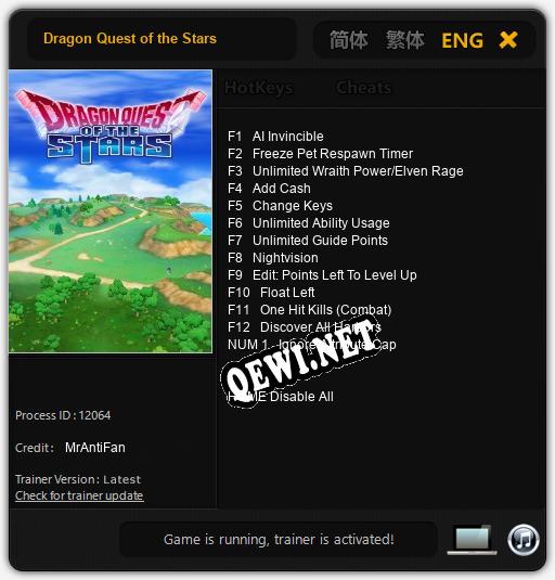Dragon Quest of the Stars: Читы, Трейнер +13 [MrAntiFan]