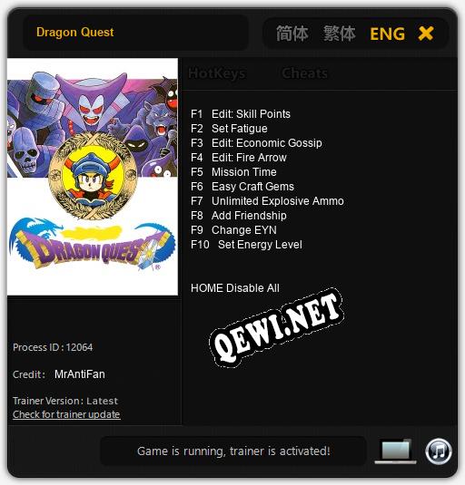 Трейнер для Dragon Quest [v1.0.5]