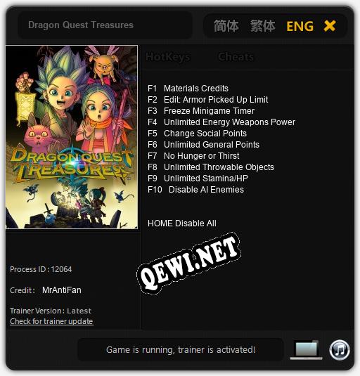 Трейнер для Dragon Quest Treasures [v1.0.6]