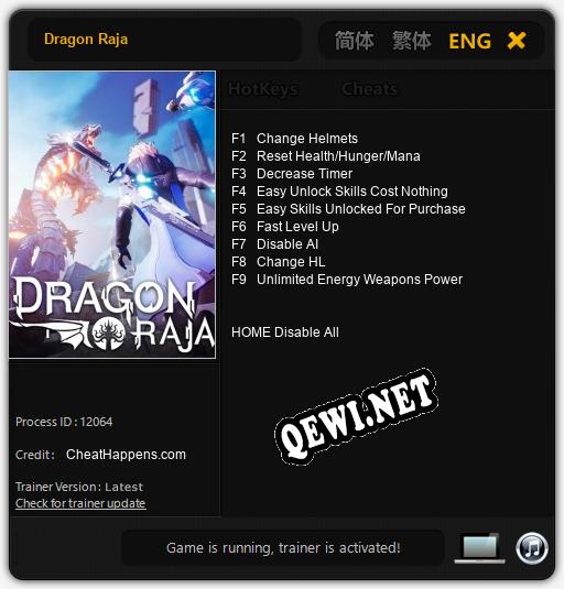 Dragon Raja: ТРЕЙНЕР И ЧИТЫ (V1.0.97)