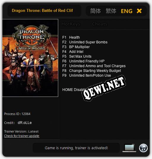 Dragon Throne: Battle of Red Cliffs: Трейнер +9 [v1.7]