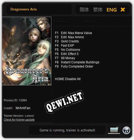 Dragoneers Aria: ТРЕЙНЕР И ЧИТЫ (V1.0.52)