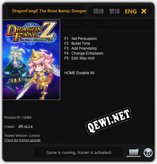DragonFangZ The Rose & Dungeon of Time: ТРЕЙНЕР И ЧИТЫ (V1.0.57)