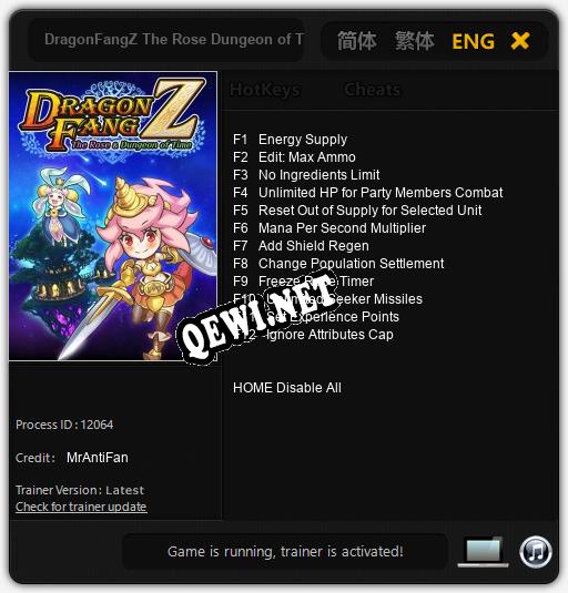 DragonFangZ The Rose Dungeon of Time: Трейнер +12 [v1.3]