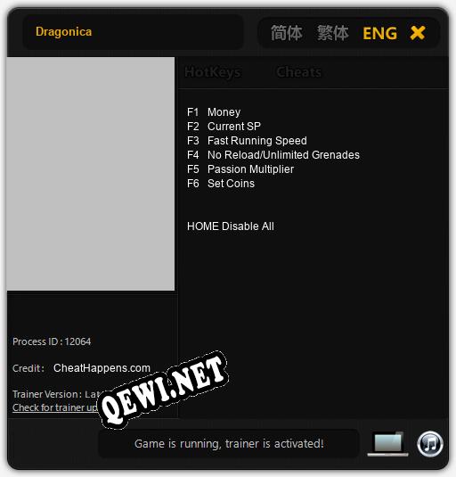 Трейнер для Dragonica [v1.0.9]