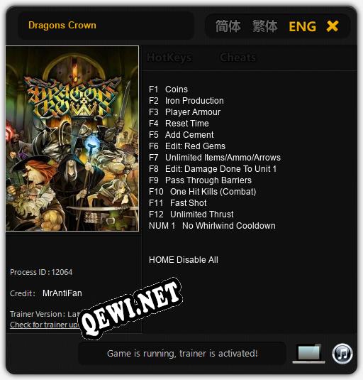 Трейнер для Dragons Crown [v1.0.4]