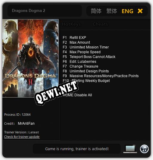 Трейнер для Dragons Dogma 2 [v1.0.9]