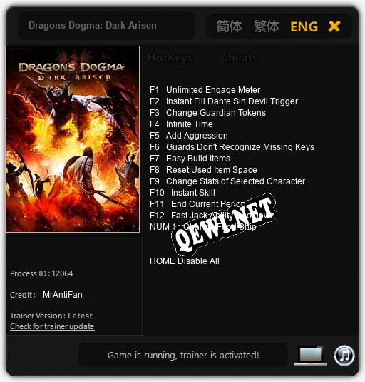 Dragons Dogma: Dark Arisen: ТРЕЙНЕР И ЧИТЫ (V1.0.25)