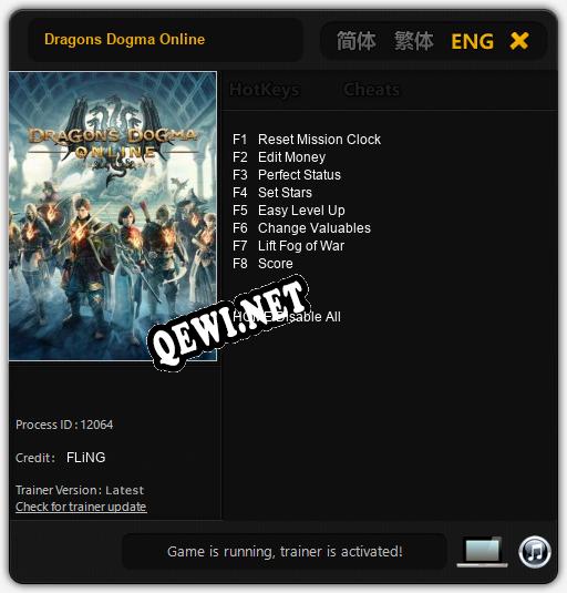 Dragons Dogma Online: Трейнер +8 [v1.9]