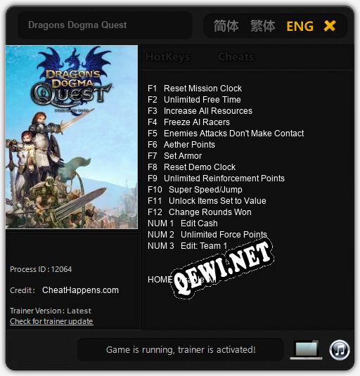 Dragons Dogma Quest: Трейнер +15 [v1.8]