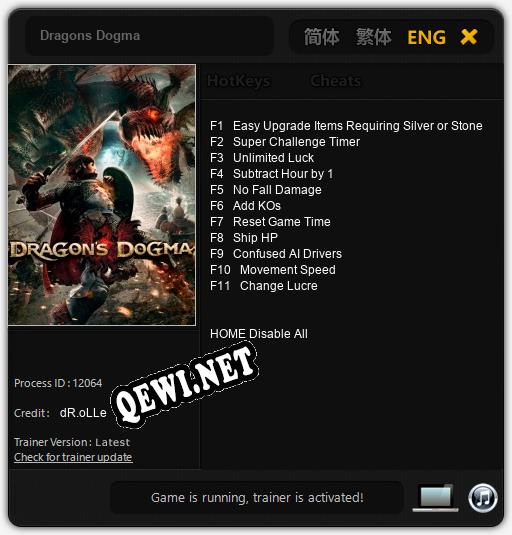 Dragons Dogma: ТРЕЙНЕР И ЧИТЫ (V1.0.17)