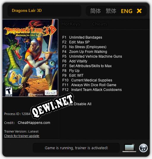 Dragons Lair 3D: Трейнер +12 [v1.5]