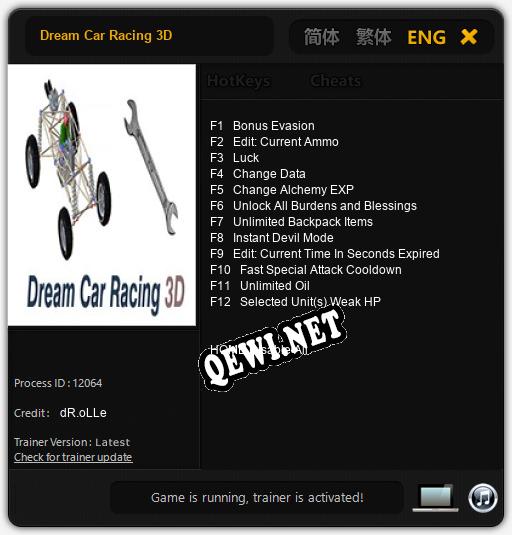 Трейнер для Dream Car Racing 3D [v1.0.6]