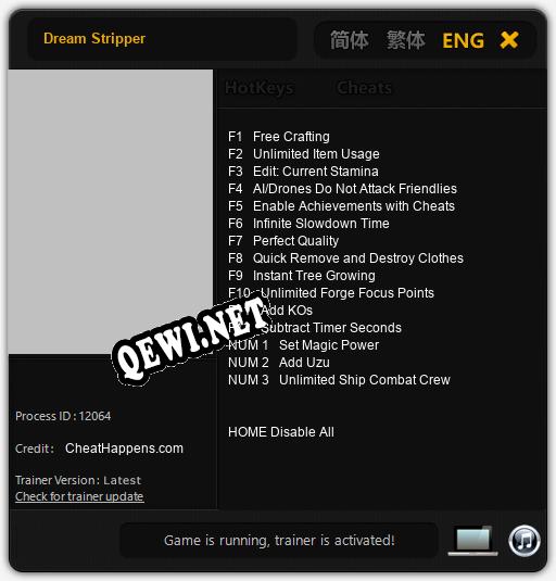 Трейнер для Dream Stripper [v1.0.5]