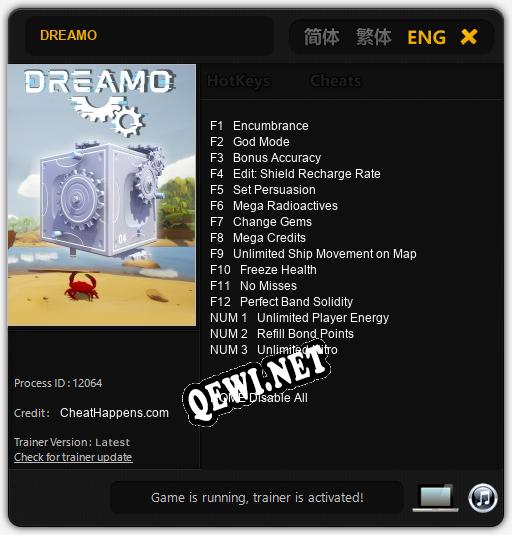 DREAMO: ТРЕЙНЕР И ЧИТЫ (V1.0.49)