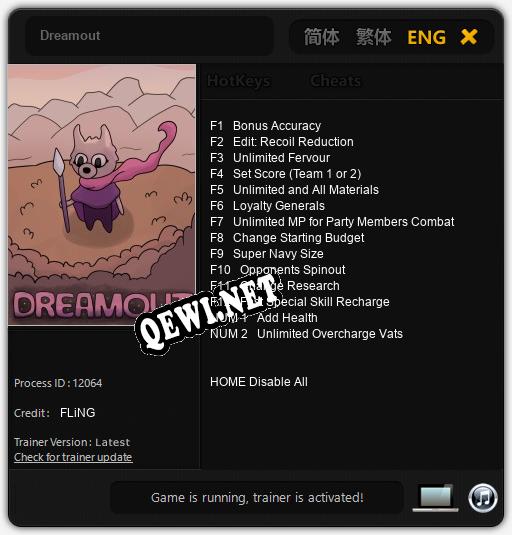 Dreamout: Трейнер +14 [v1.3]