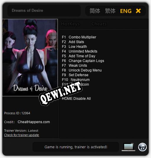 Трейнер для Dreams of Desire [v1.0.7]