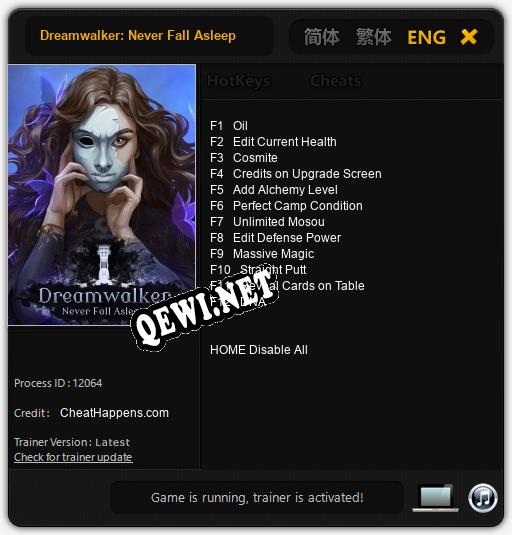 Dreamwalker: Never Fall Asleep: Трейнер +12 [v1.5]