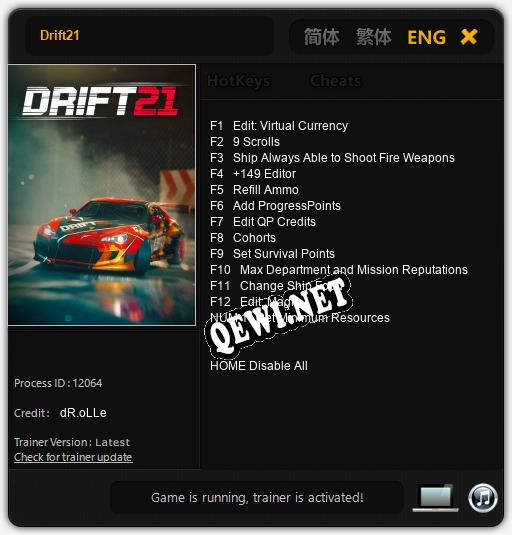 Drift21: ТРЕЙНЕР И ЧИТЫ (V1.0.51)
