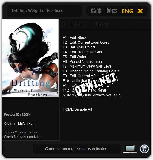 Drifting: Weight of Feathers: Трейнер +13 [v1.1]
