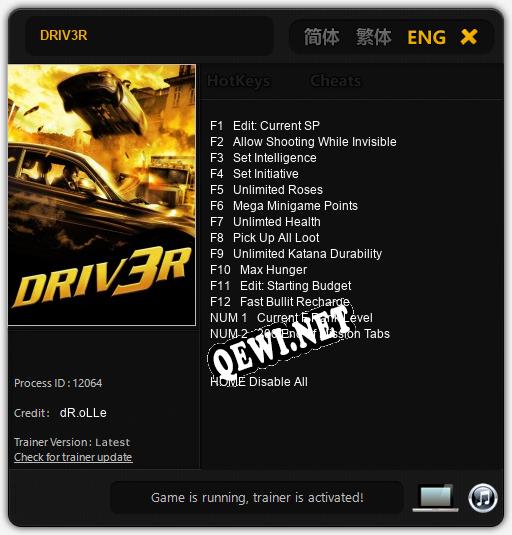 Трейнер для DRIV3R [v1.0.2]