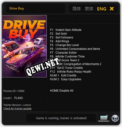 Трейнер для Drive Buy [v1.0.6]