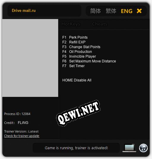 Трейнер для Drive mail.ru [v1.0.8]