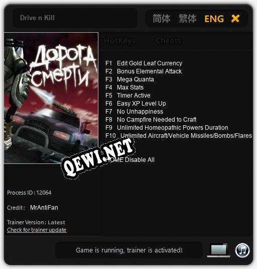 Drive n Kill: Трейнер +10 [v1.4]