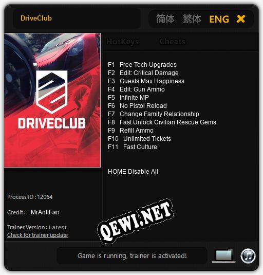 DriveClub: Читы, Трейнер +11 [MrAntiFan]