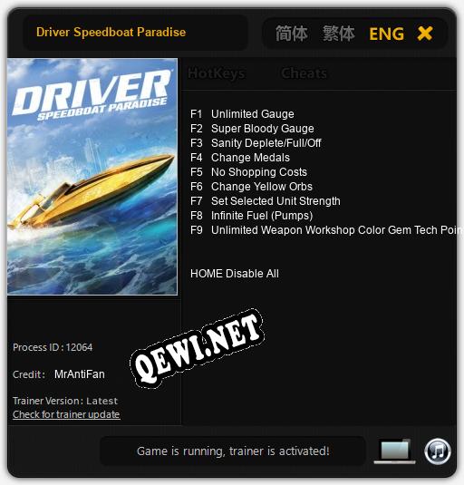 Трейнер для Driver Speedboat Paradise [v1.0.1]