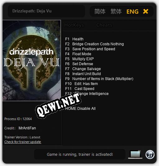 Drizzlepath: Deja Vu: ТРЕЙНЕР И ЧИТЫ (V1.0.99)