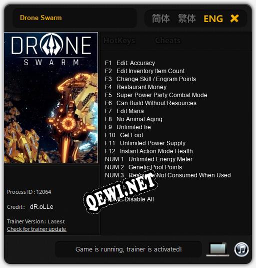 Drone Swarm: ТРЕЙНЕР И ЧИТЫ (V1.0.14)
