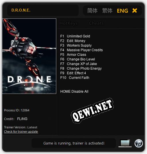 D.R.O.N.E.: Читы, Трейнер +10 [FLiNG]