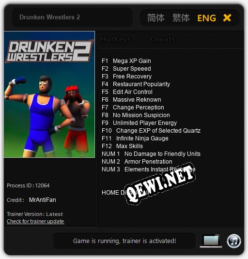 Drunken Wrestlers 2: Читы, Трейнер +15 [MrAntiFan]