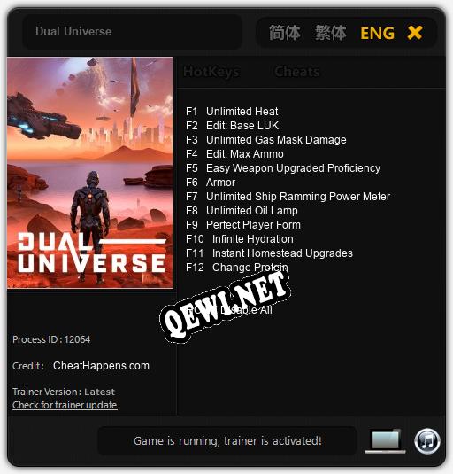 Dual Universe: ТРЕЙНЕР И ЧИТЫ (V1.0.8)