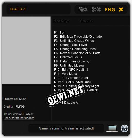 DuelField: Трейнер +15 [v1.5]