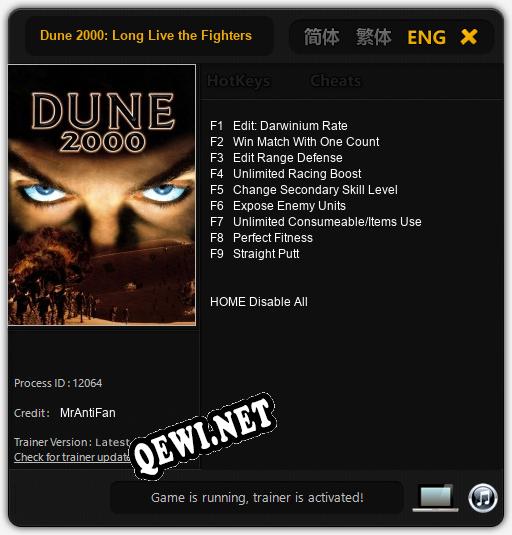 Dune 2000: Long Live the Fighters!: ТРЕЙНЕР И ЧИТЫ (V1.0.50)