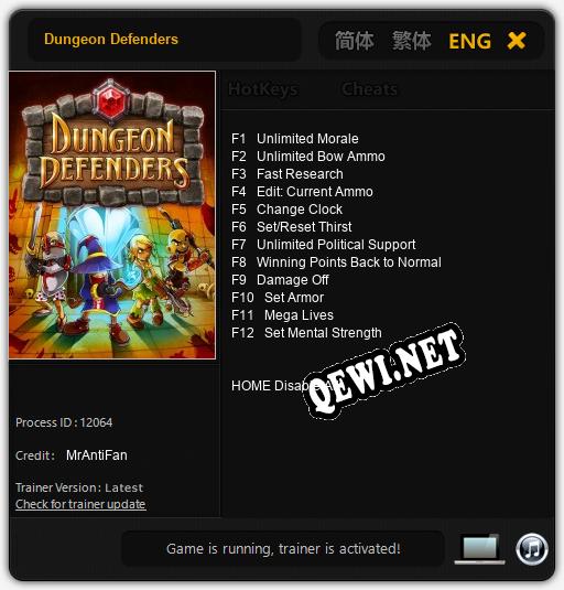 Dungeon Defenders: Трейнер +12 [v1.6]