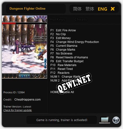 Dungeon Fighter Online: Трейнер +14 [v1.6]