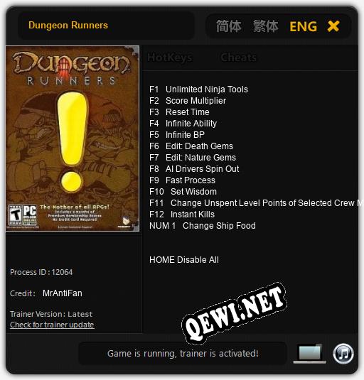 Dungeon Runners: Трейнер +13 [v1.9]