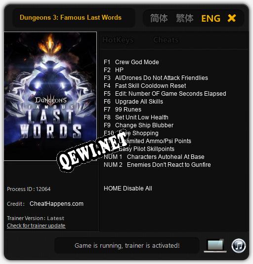 Dungeons 3: Famous Last Words: Трейнер +14 [v1.5]