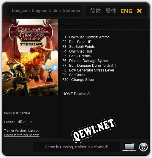 Dungeons Dragons Online: Stormreach: ТРЕЙНЕР И ЧИТЫ (V1.0.3)