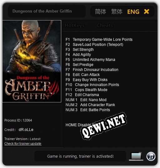 Трейнер для Dungeons of the Amber Griffin [v1.0.5]