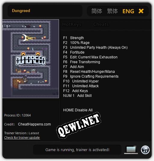 Dungreed: Трейнер +13 [v1.1]