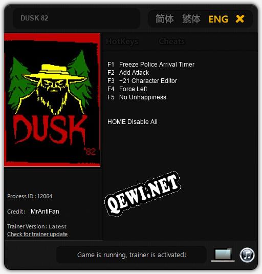 DUSK 82: Читы, Трейнер +5 [MrAntiFan]