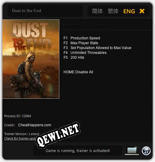 Dust to the End: Трейнер +5 [v1.3]
